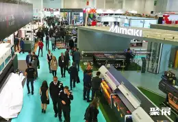 土耳其广告标识展展会现场(现场盛况)1