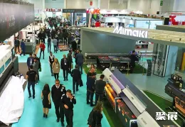 土耳其广告展现场图片1