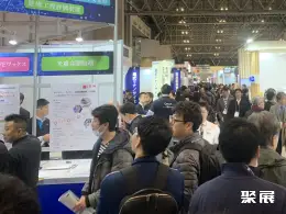 日本高分子展展会现场(现场盛况)3