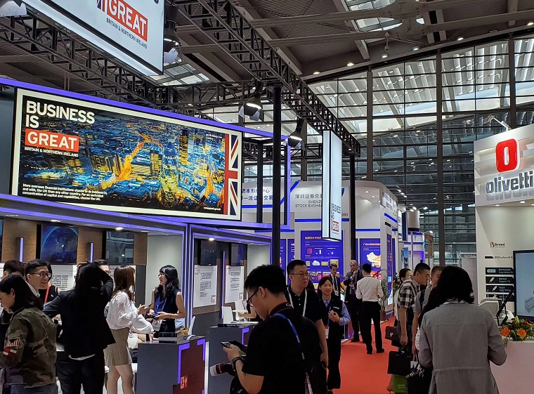 深圳金融展2024展商名單