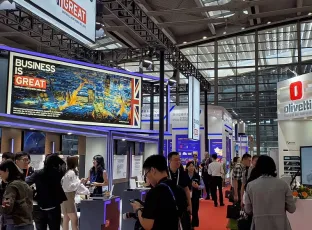 深圳金融展2025展商名录抢先看，展商名录预订