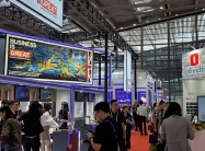 深圳金融展2025展商名录抢先看,展商名录预订