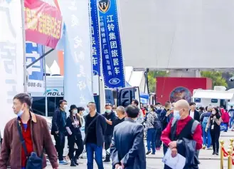 2026北京房车展(RVCC)参展攻略：时间/地点/门票怎么买？