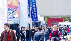2025年北京房车展门票如何申请?多少钱?