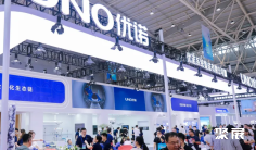 2026年全国医院展(CHCC)门票价格,如何购买?