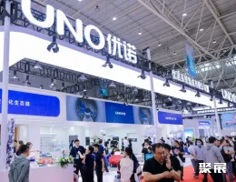 全国医院展展会现场(现场盛况)9