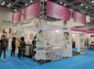 2025年马来西亚美容展门票购买方式,多少钱一张?