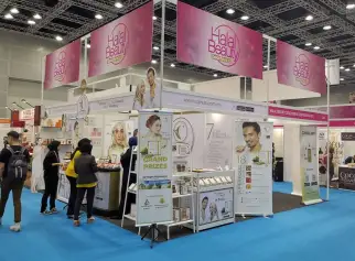 马来西亚美容展2025门票多少钱一张