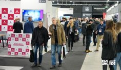 波兰物流展2026展商名单