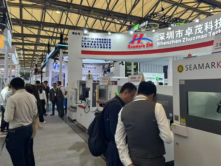 中国(深圳)机器视觉展览会