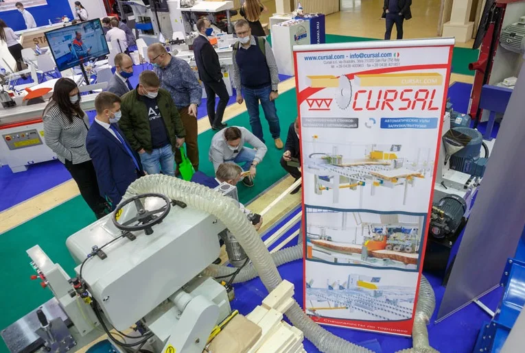 俄罗斯木工机械展2026展位费与展位申请