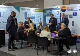 澳大利亞礦山機(jī)械展展會現(xiàn)場(現(xiàn)場盛況)10