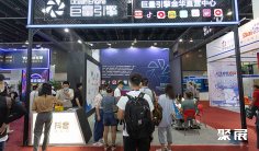 义乌物流展2025门票在哪买