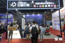 义乌物流展现场图片5