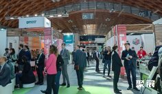 2026年意大利核电展(Nuclear Power Expo)门票哪里买,购买途径?