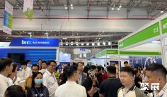 2026越南医疗展时间及地点