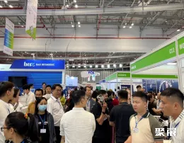 越南医疗展现场图片2