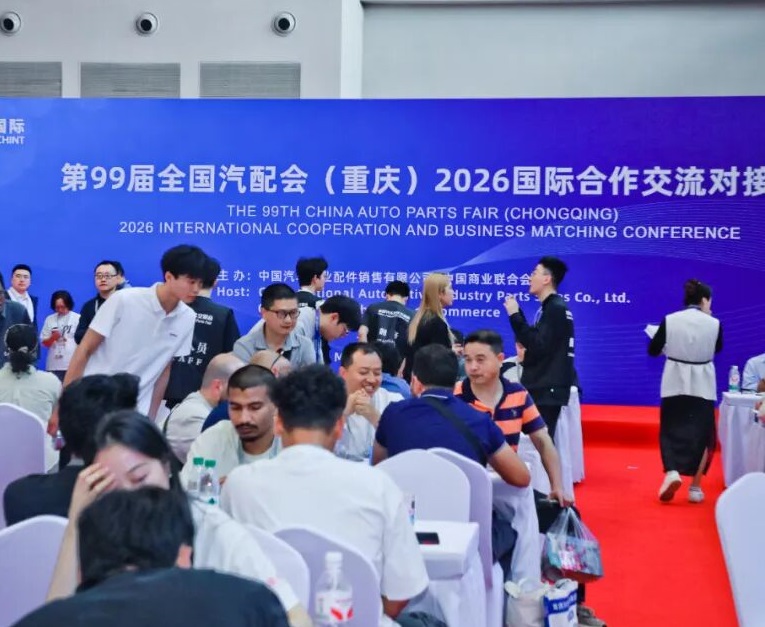 济南市汽配展展会现场(现场盛况)6