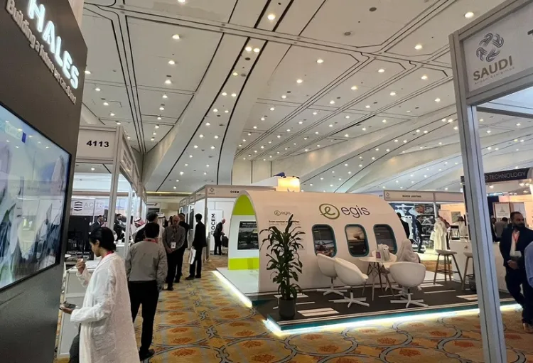 沙特机场设施设备展览会
