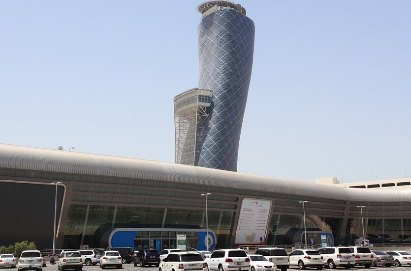 阿联酋阿布扎比国家会展中心