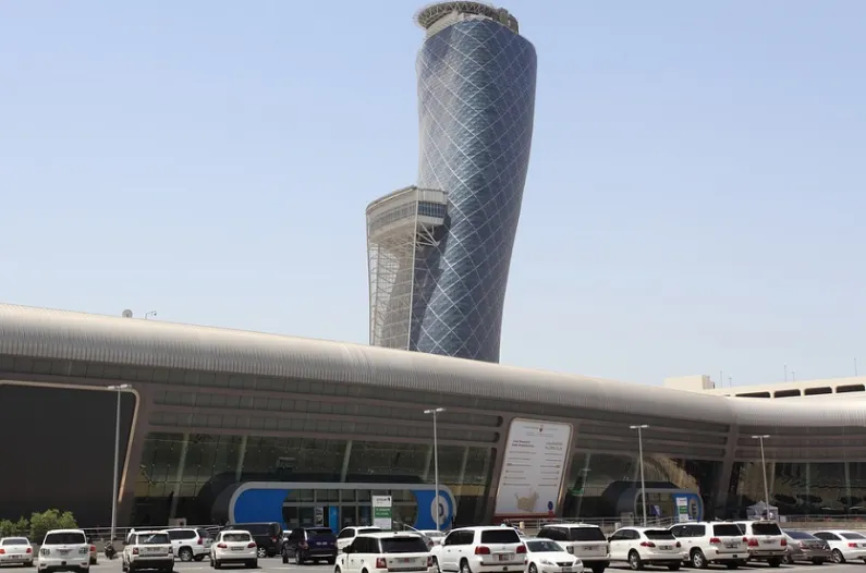 阿联酋阿布扎比国家会展中心