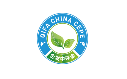 中国北京国际环卫与市政设施及清洗设备展览会