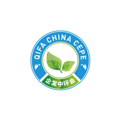 中国北京国际环卫与市政设施及清洗设备展览会实拍图