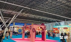 2027年荷兰家居展(Huishoudbeurs)门票哪里买,购买途径?