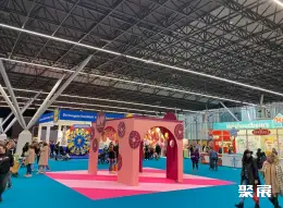 阿姆斯特丹家庭用品展展会现场(现场盛况)8