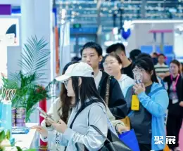 深圳国际宠物展展会现场(现场盛况)5