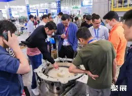 上海国际紧固件展展会现场(现场盛况)4