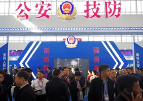 北京安博会2024参展商名录