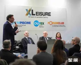 意大利休闲产业展展会现场(现场盛况)3