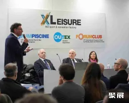 意大利休閑產(chǎn)業(yè)展展會(huì)現(xiàn)場(chǎng)(現(xiàn)場(chǎng)盛況)3