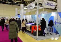俄罗斯纺机展展会现场(现场盛况)5