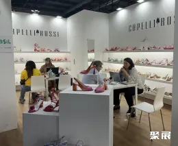 米兰鞋展展会现场(现场盛况)9
