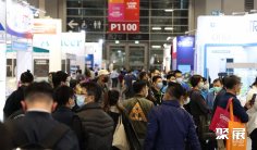 台湾激光展2025展位图与展位价格