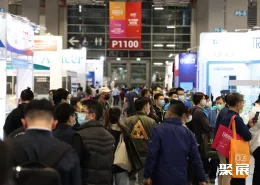 台湾激光展现场图片1