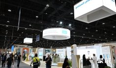 2025阿布扎比图书展时间和举办地点