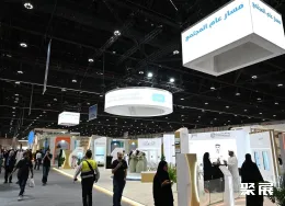 阿布扎比图书展现场图片5