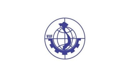 越南河内工业展览会