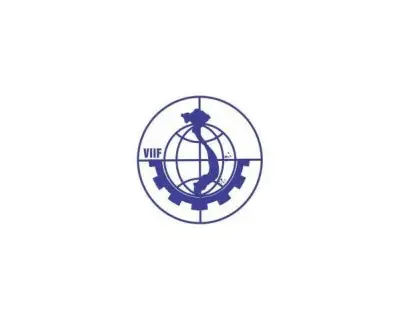 河内工业展logo