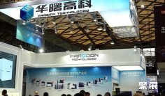 上海3D打印展2025门票在哪买