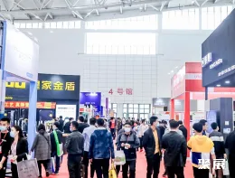 沈阳建筑装饰展展会现场(现场盛况)1