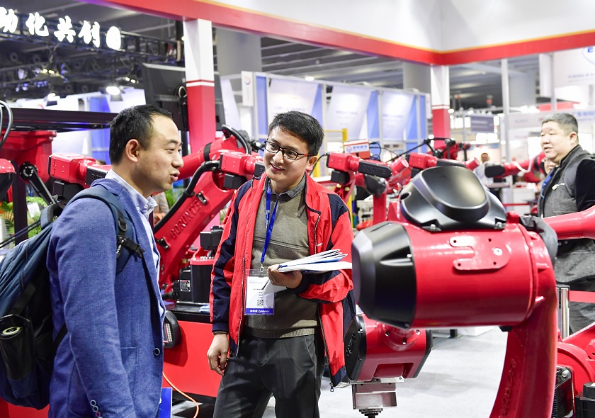 广州智能制造展现场图片4