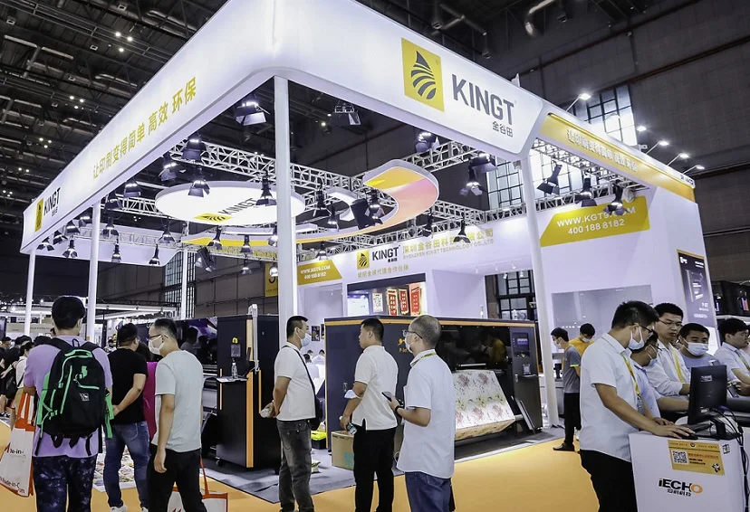 上海图文印刷展(EPG EXPO)2026参展攻略（时间地点/观众预约）