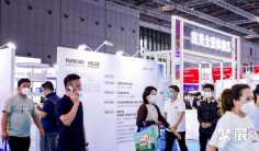 2025广州健康营养展参展攻略(时间地点+门票价格)