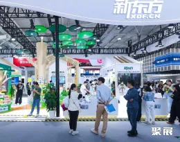 北京少儿教育展现场图片1