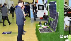 2026俄罗斯光伏展时间及地点