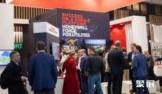 欧洲电力展Enlit Europe2026展位价格与展位申请